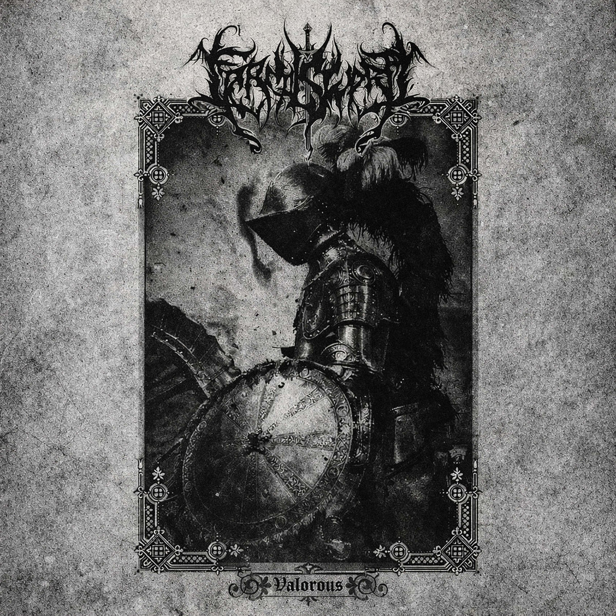 Valorous